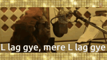 L Lag Gye Mere L Lag Gye Bappi Lahiri GIF - L Lag Gye Mere L Lag Gye L Lag Gye Bappi Lahiri GIFs