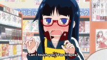 Anime Denkigai No Honyasan GIF - Anime Denkigai No Honyasan Can I Touch You For Science GIFs