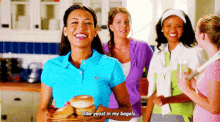 Glee Santana Lopez GIF - Glee Santana Lopez I Like Yeast In My Bagels GIFs