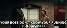 Your Boss Dont Know Your Running Side Business Sideline GIF - Your Boss Dont Know Your Running Side Business Your Boss Dont Know Side Business GIFs