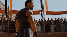 Are You Not Entertained Gladiator GIF - Are You Not Entertained Entertained Gladiator GIFs