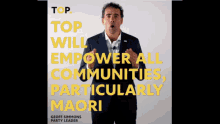 Topnz Geoff Simmons GIF - Topnz Geoff Simmons The Opportunities Party GIFs