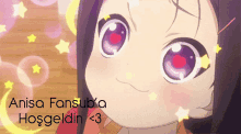 Fansub Anime GIF - Fansub Anime Anisa GIFs