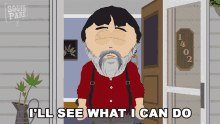 Ill See What I Can Do Randy Marsh GIF - Ill See What I Can Do Randy Marsh South Park GIFs