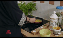Cuisine Cooking GIF - Cuisine Cooking Egg GIFs