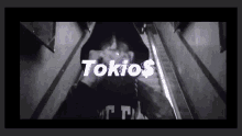Tokioderbreee GIF - Tokioderbreee GIFs