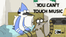 Wise Words Of Mordecai GIF - You Cant Touch Music Music Can Touch You Words Of Wisdom GIFs