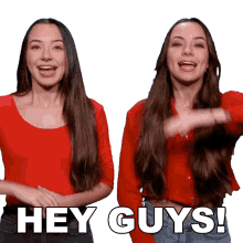 hey guys veronica jo merrell vanessa jo merrell merrell twins wish list live hey guys veronica jo merrell vanessa jo merrell merrell twins wish list live