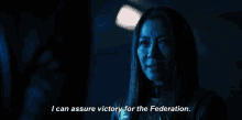 I Can Assure Victory For The Federation Emperor Georgiou GIF - I Can Assure Victory For The Federation Emperor Georgiou Star Trek Discovery GIFs