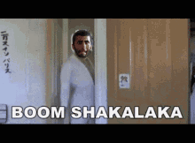 boom shakalaka boomshakalaka dance shimmy