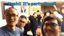Yeah Its Party Time Shake GIF - Yeah Its Party Time Shake GIFs