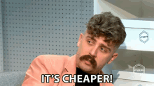 Its Cheaper Affordable GIF - Its Cheaper Affordable Cheap GIFs