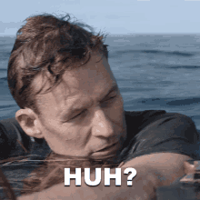 Huh Kyle GIF - Huh Kyle The Requin GIFs