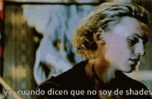 jamie bower jamie campbell bower jamie bower shades stranger things vecna stranger things jamie bower jamie campbell bower jamie bower shades stranger things vecna stranger things