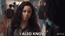Its Not Easy For You To Talk About What Happened I Also Know Kiana Madeira GIF - Its Not Easy For You To Talk About What Happened I Also Know Kiana Madeira Moe Truax GIFs