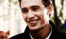 James Franco GIF - Smile James Franco Franco GIFs