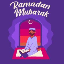 Seasonal Ramadan Kareen GIF - Seasonal Ramadan Kareen Ramadhan GIFs