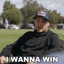 I Wanna Win Red Bull GIF - I Wanna Win Red Bull I Have To Win It GIFs
