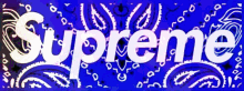 supreme taiga colorful supreme taiga colorful