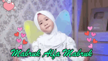 Mabruk Alfa Mabruk Qeisya Zaafira Nahla GIF - Mabruk Alfa Mabruk Qeisya Zaafira Nahla Qeisya Nahla GIFs