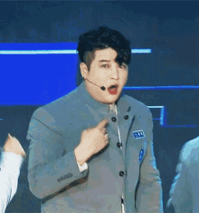 Super Junior Shindong GIF - Super Junior Shindong Super Show GIFs