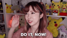 Do It Now Misa GIF - Do It Now Misa Japanese Ammo With Misa GIFs