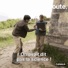 Pas La Science Fake Science GIF - Pas La Science Fake Science GIFs