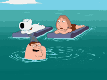 Family Guy Brian Griffin GIF - Family Guy Brian Griffin Lois Griffin GIFs