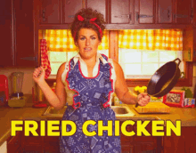 Hannah Dasher Country Music GIF - Hannah Dasher Country Music Fried Chicken GIFs
