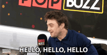Hello Hello Hello Daniel Radcliffe GIF - Hello Hello Hello Daniel Radcliffe Popbuzz GIFs