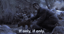 Holes If Only GIF - Holes If Only Zeroni Curse GIFs
