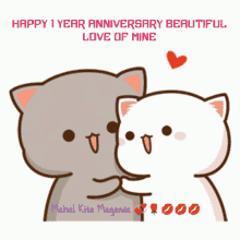 Love Anniversary1year Anniversary Mahal Kita Mochi And Goma GIF - Love Anniversary1year Anniversary Mahal Kita Mochi And Goma GIFs