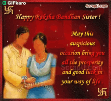Happy Rakshan Bandhan Sister Gifkaro GIF - Happy Rakshan Bandhan Sister Gifkaro Good Luck In Your Life GIFs