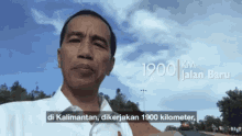 Jokowi Di Kalimantan GIF - Jokowi Indonesia Joko Widodo GIFs