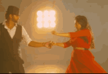 Come To Me Spin Move GIF - Come To Me Spin Move Dance Moves GIFs