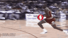 Supraoracles Dunk On Them GIF - Supraoracles Supra Dunk On Them GIFs