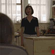 Silly GIF - Kate Micucci Easy Goofy GIFs