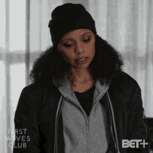 Disappointed Jayla Wright GIF - Disappointed Jayla Wright First Wives Club GIFs