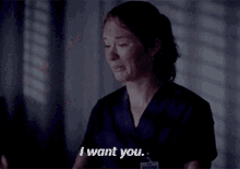 Greys Anatomy April Kepner GIF - Greys Anatomy April Kepner I Want You GIFs