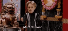 Matt Damon GIF - Matt Damon Team GIFs