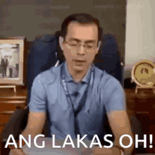 isko lakas