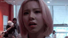 Confused Face GIF - Confused Face What GIFs