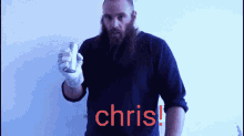 Chris Crush Can GIF - Chris Crush Can Strong GIFs