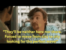 Fotc Perfect Wave GIF - Fotc Perfect Wave Flight Of The Conchords GIFs