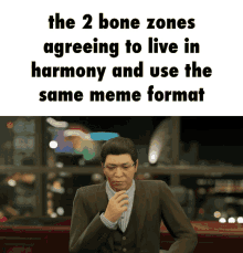 Bone Zone The Bone Zone GIF - Bone Zone The Bone Zone Weep Woom Weep Woom GIFs