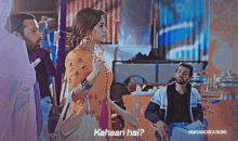 Khkt Kahaan Hum Kahaan Tum GIF - Khkt Kahaan Hum Kahaan Tum Ruksarcreations GIFs