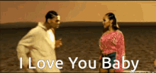 Ginuwine Differences GIF - Ginuwine Differences I Love You GIFs
