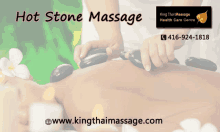 Hot Stone Massage Rmt Hot Stone Massage GIF - Hot Stone Massage Rmt Hot Stone Massage Hot Stone Massage Near Me GIFs