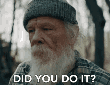 Did You Do It GIF - Did You Do It Question GIFs