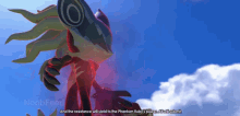 Sonic Sonic Forces GIF - Sonic Sonic Forces Infinite The Jackal GIFs